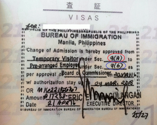 どのビザを取得するべき？フィリピンでお仕事をするためのビザを紹介