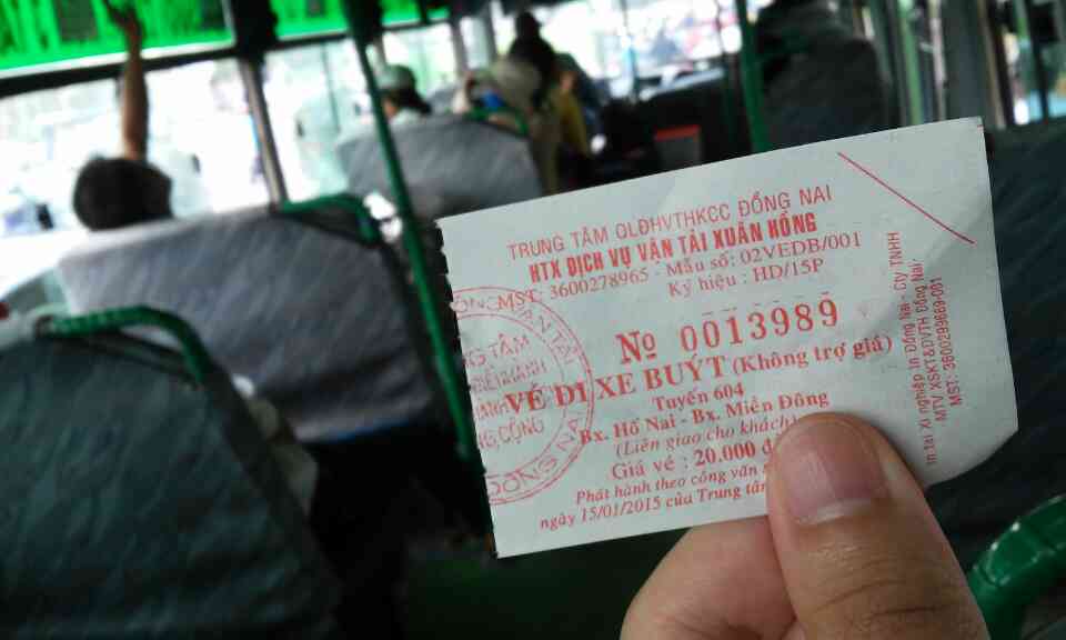 バスに乗って！AMATAへ！