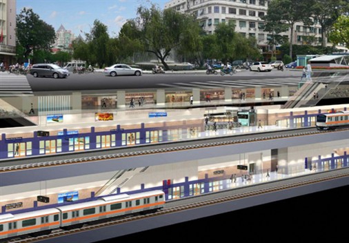 ホーチミン地下鉄最新情報～ロゴ決定～