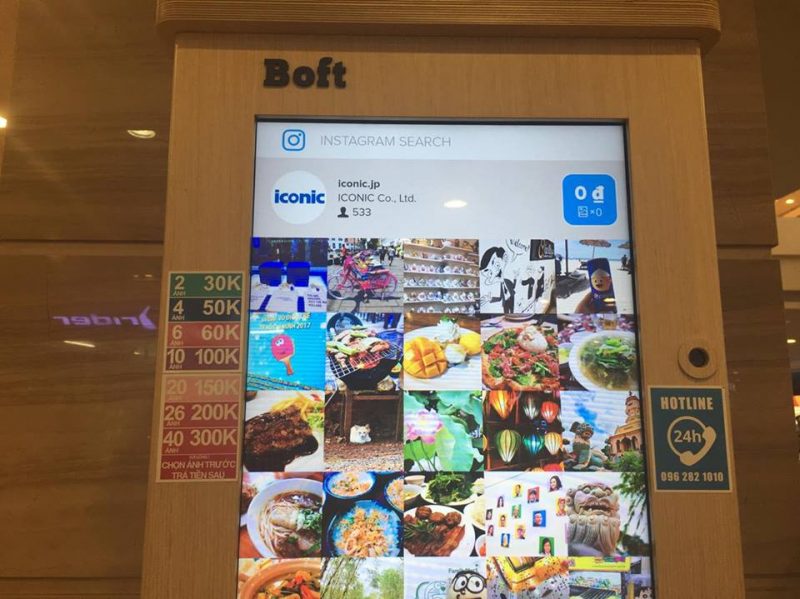 【日本未上陸】インスタグラマー必見！　インスタ写真印刷マシン「Boft」