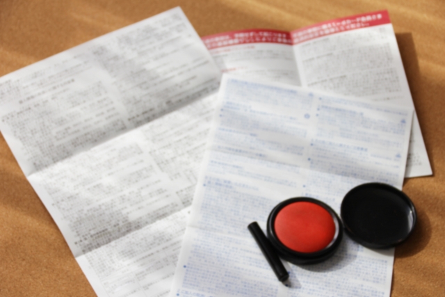 労働法改正のハイライト