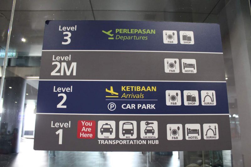 【空港バスでアクセスする】クアラルンプール国際空港KLIA2とKLセントラル駅