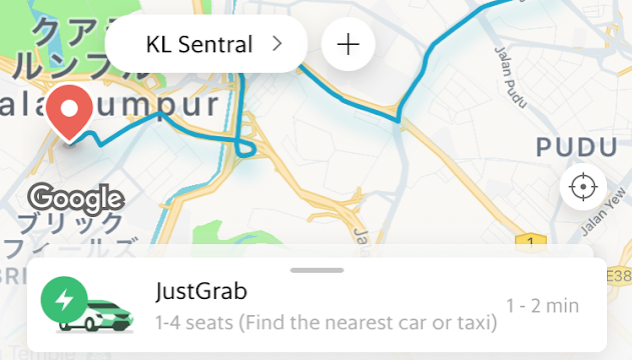 マレーシアでスマホに入れておくべきお得で便利なアプリ