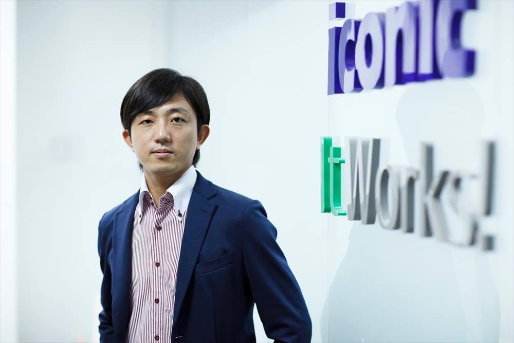 ICONIC創業物語～そしてこれから～（後編）