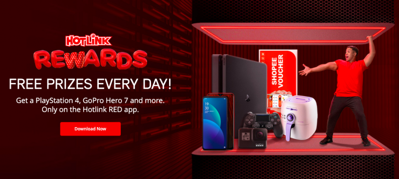 HOTLINKで無料で貯めて使えるお得なポイント「Rewards」とは