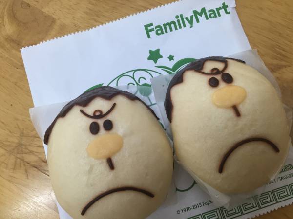 ベトナムファミマ限定の「ジャイアンまん」を買ってみた！