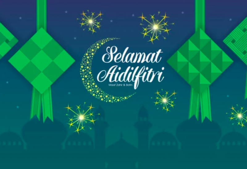 マレーシア最大の祝日「Hari Raya Puasa（ハリラヤ・プアサ）」を徹底解説！