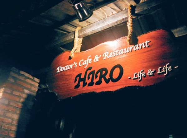 ＜ベトナムで働く人たちに朗報！＞ランチで高級カレーが楽しめる？