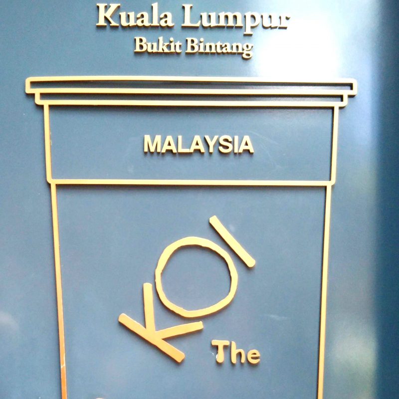 Yuuuu(外部ライター)