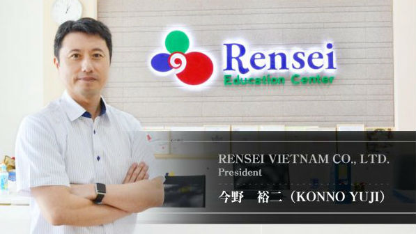 【Interview01】RENSEI VIETNAM CO., LTD.
