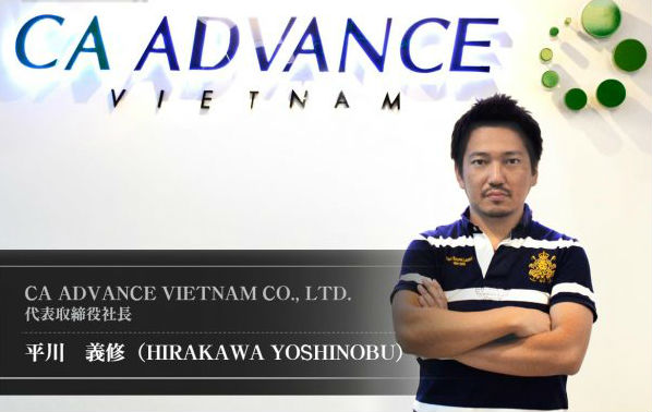 【Interview04】CA Advance Vietnam Co., Ltd.