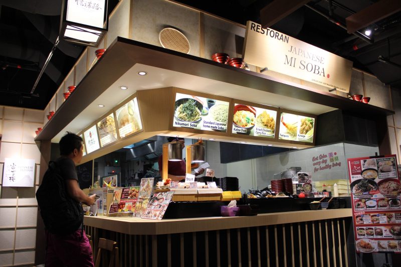 マレーシアで人気の日本食を集めたフードコート！【ジェーズ・ゲート・ダイニング】
