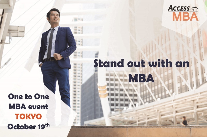 Access MBA×iconicJob【One-to-One MBA Event】