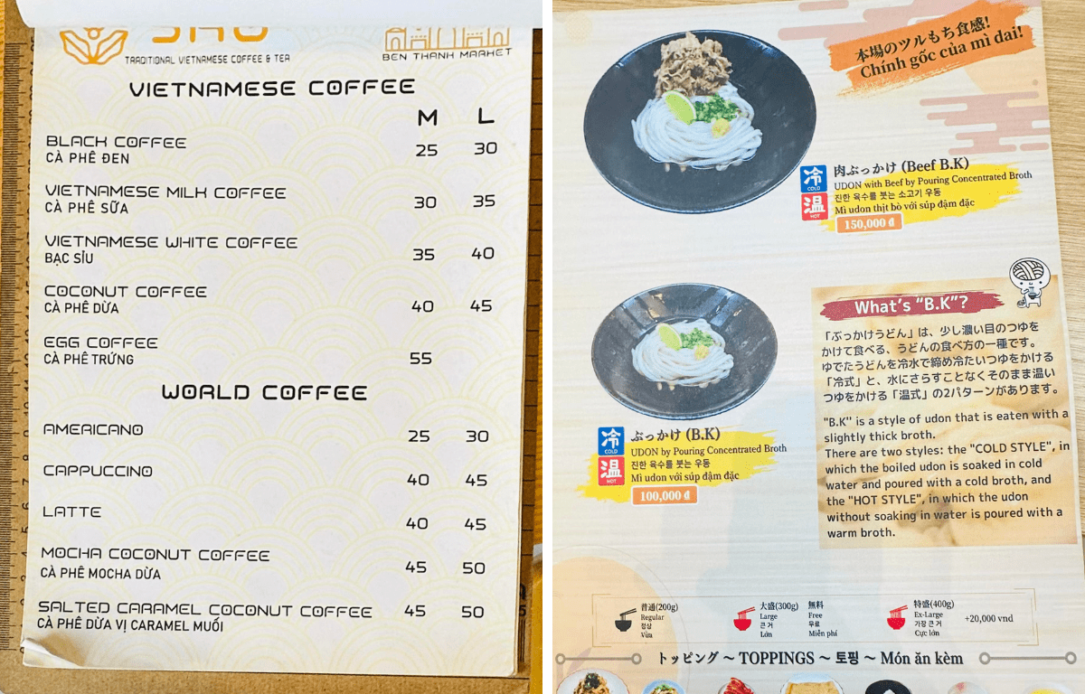 日本語や英語でも書かれたメニュー