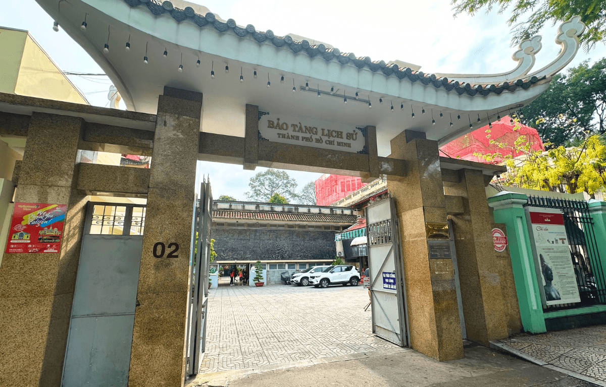 歴史博物館入り口