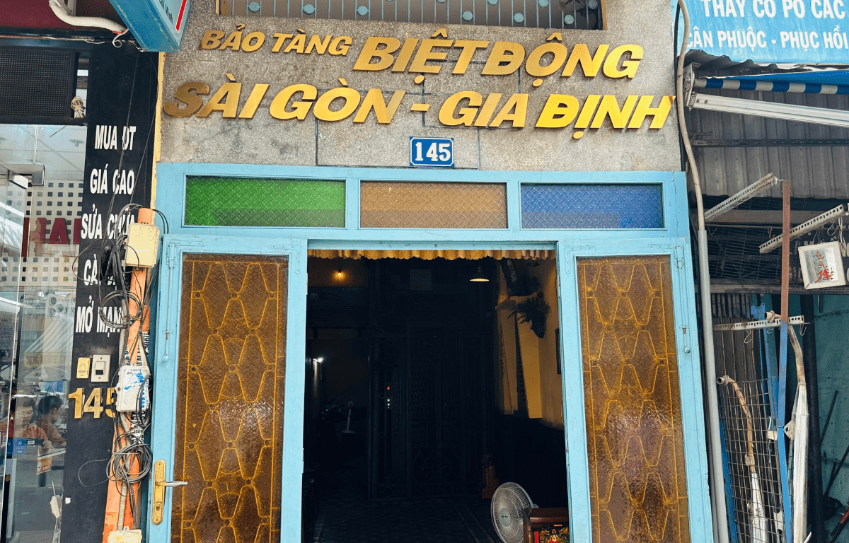 特殊部隊博物館入り口