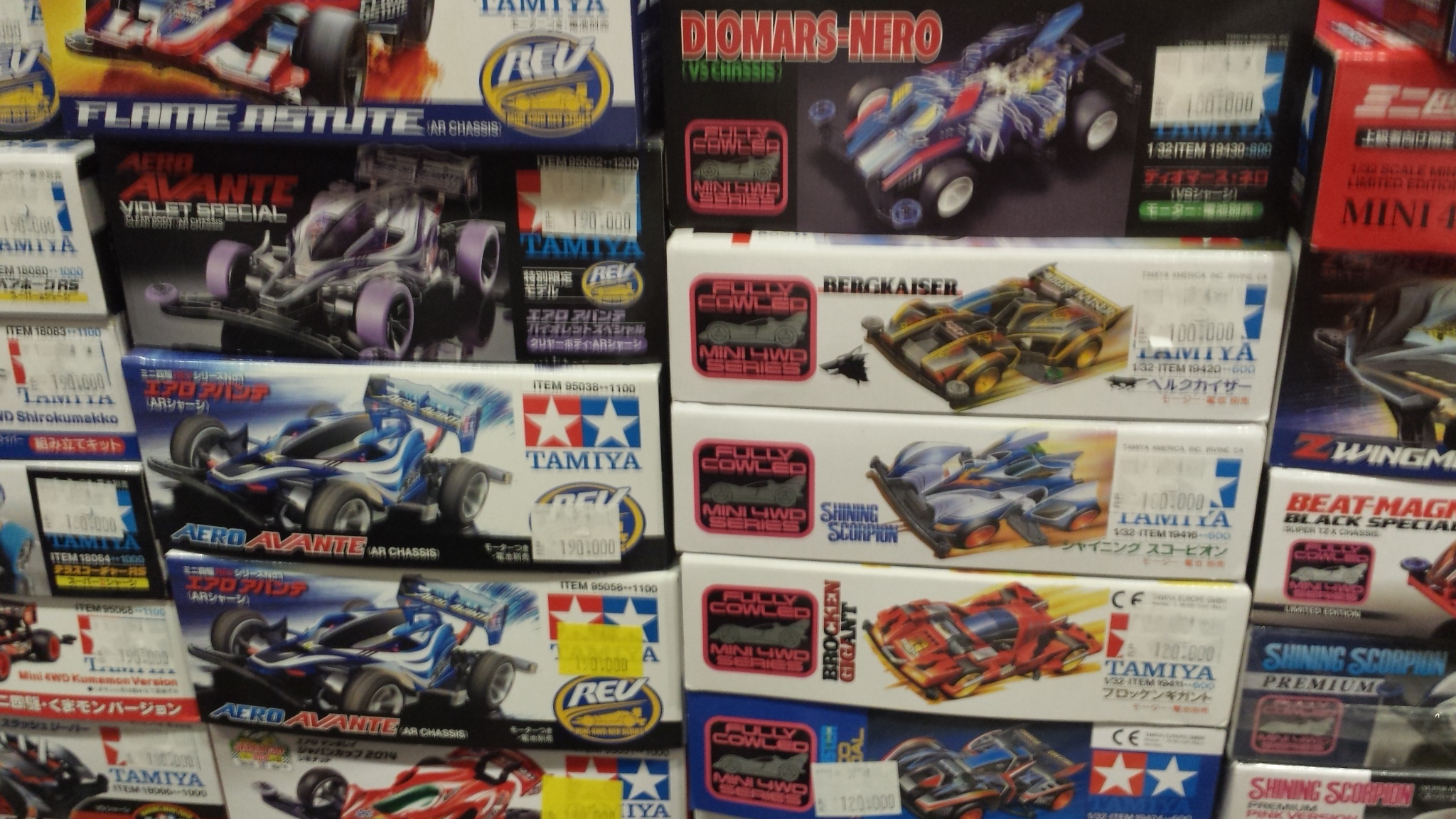 懐かしのミニ四駆