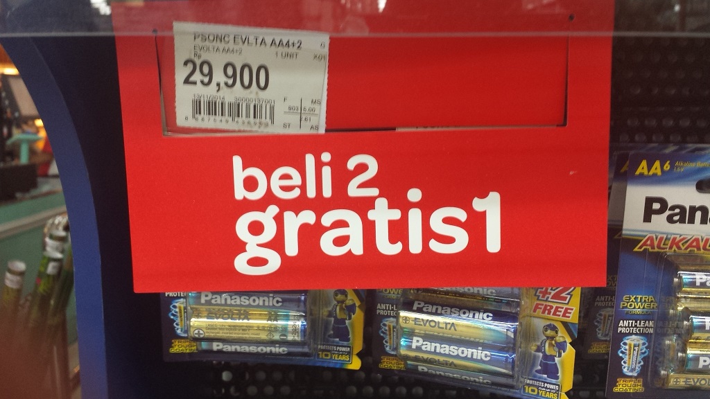 デパート内でのプロモーションver1