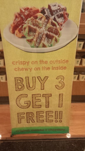 デパート内でのプロモーションver4