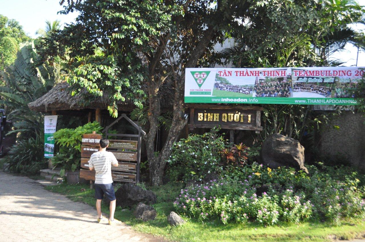 iconic運動会会場にに先入り