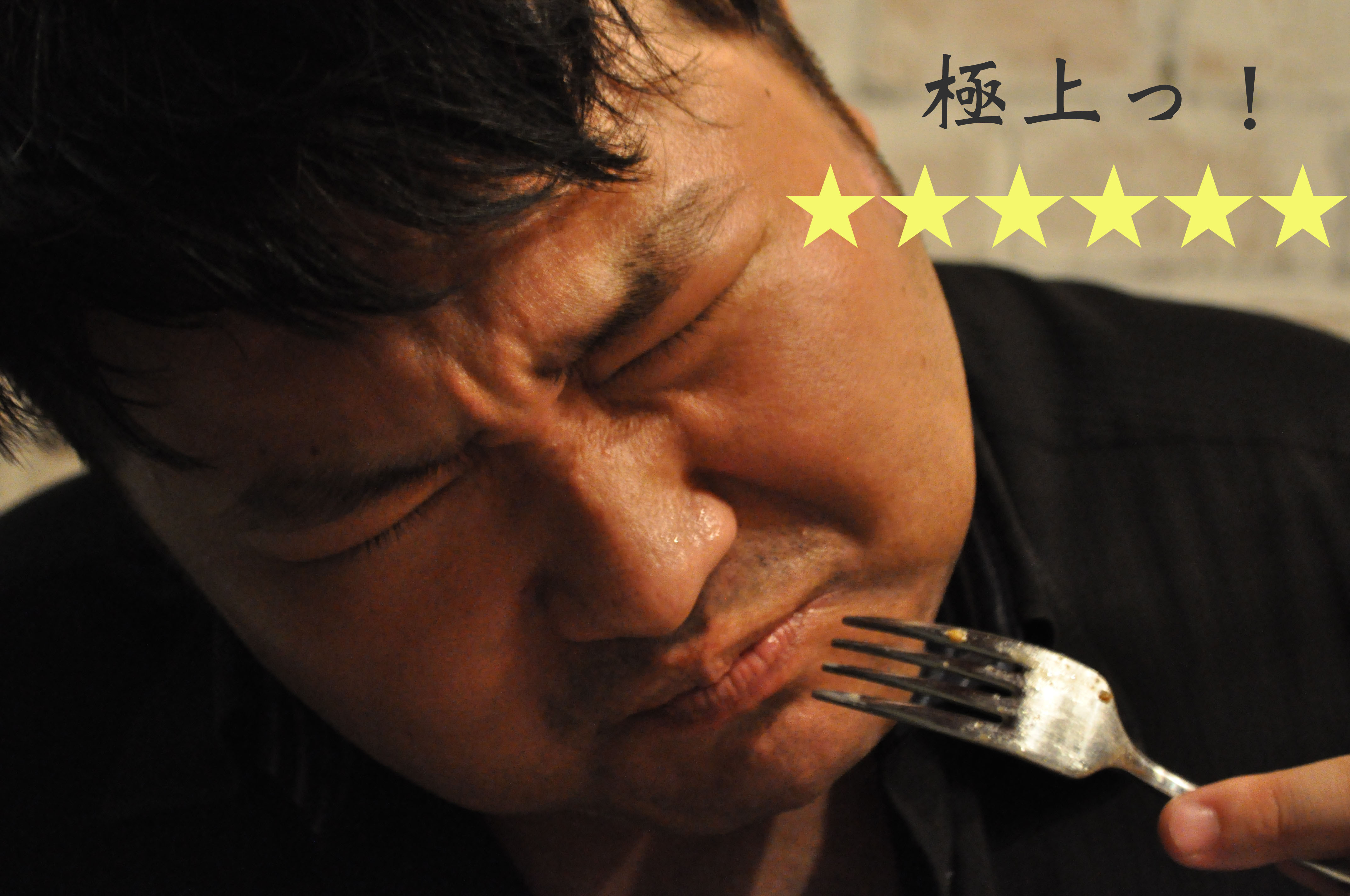 モリコとぎゅう丸チーズハンバーグver3