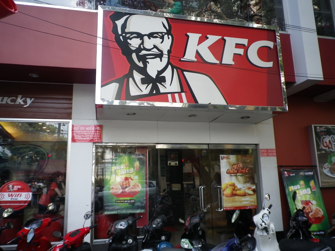 グエンチーミンカイのKFC