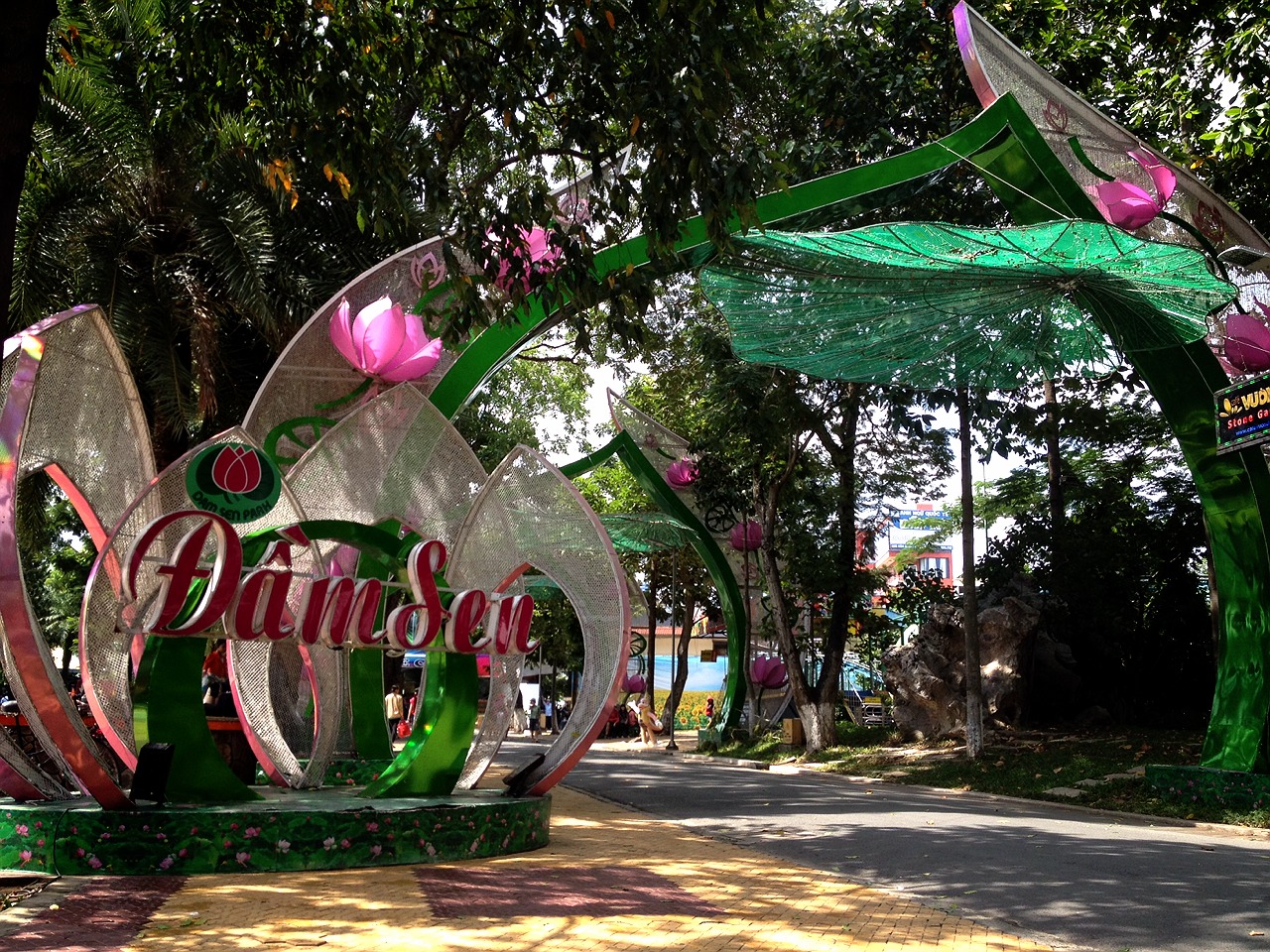 ダムセン公園の入り口