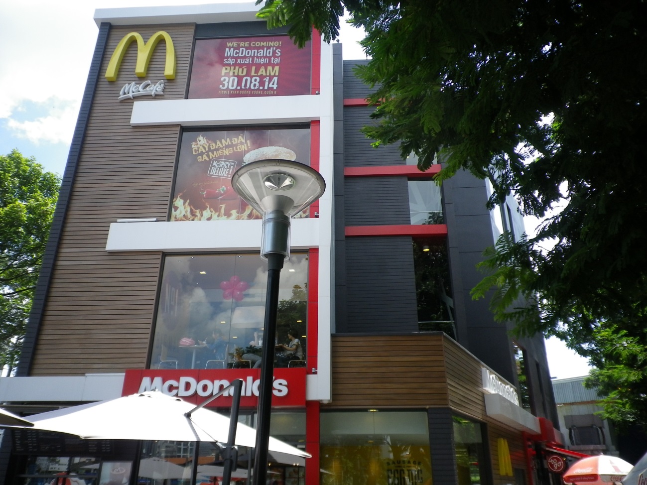 常に忙しいマクドナルド