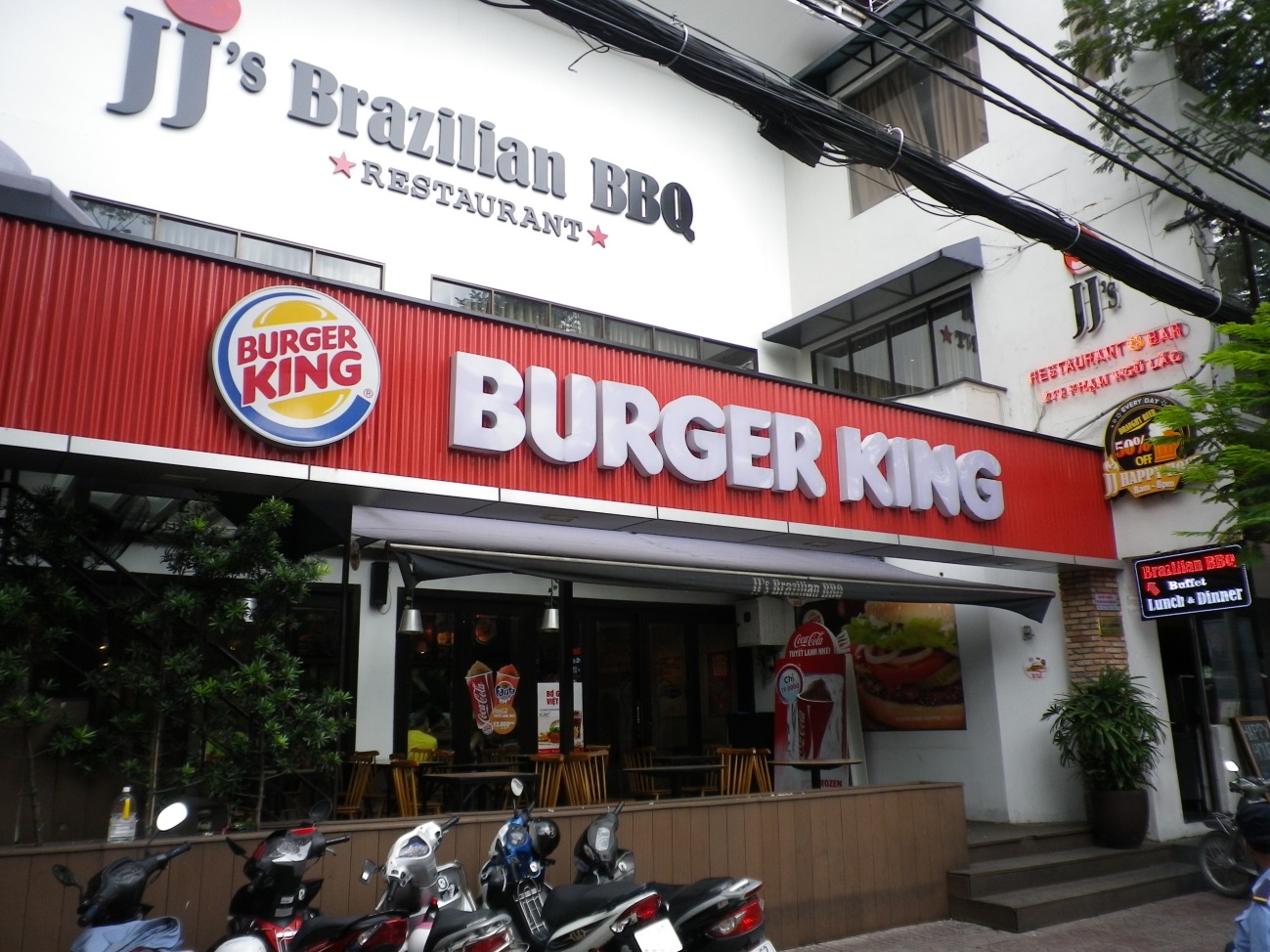 ホーチミン市内のバーガーキング