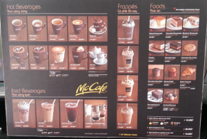 McDonald's Ben Than店のカフェメニュー