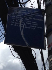 バス65番（ベンタインマーケット行き）