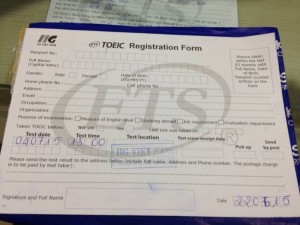 TOEIC申し込み用紙