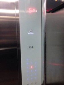 IIGオフィスが入ったビル内のエレベーター