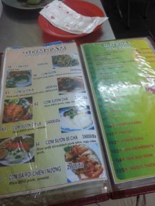 ベトナムのローカル飲食店のメニュー②