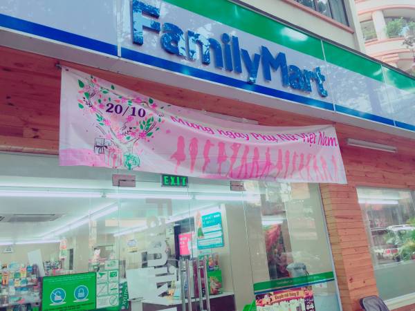 Family mart