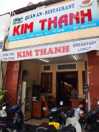 KIM THANH　パインフラン