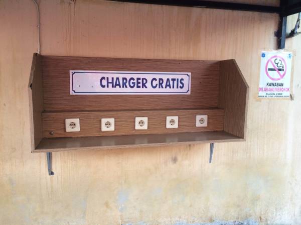 電子機器等の充電場所