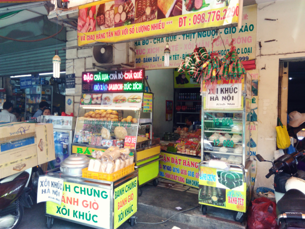 「安い枠」代表パン屋