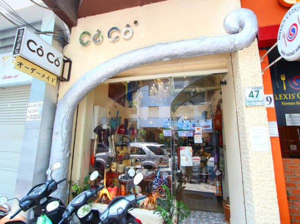 雑貨屋の「Co Co」の店頭