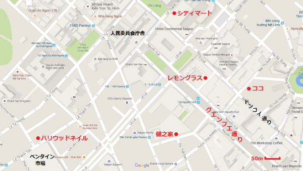 ホーチミンのMAP