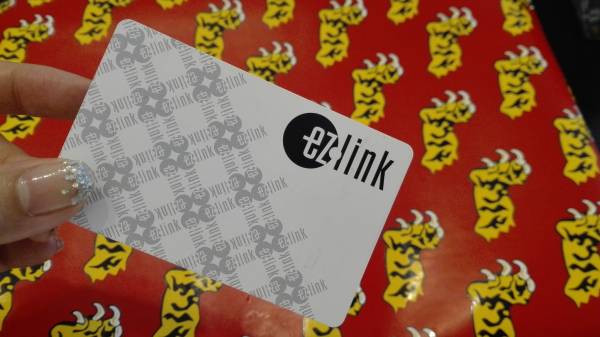 IC乗車カードである「イージー・リンク・カード - EZ Link Card」