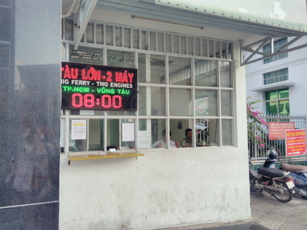 フェリーの窓口