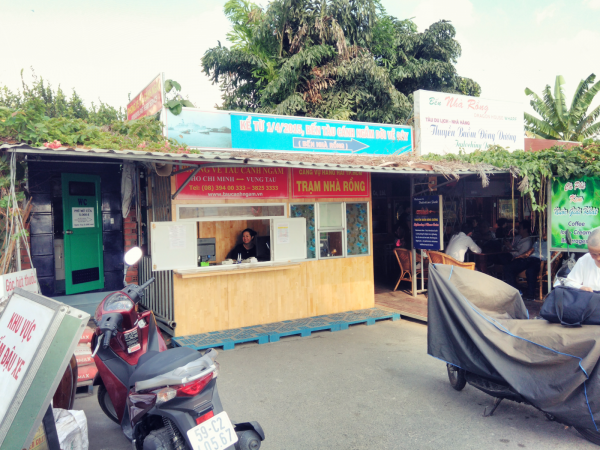 フェリーのチケット売り場（ホーチミン→ブンタウ）