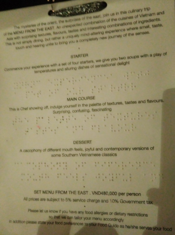 点字が書かれたメニュー