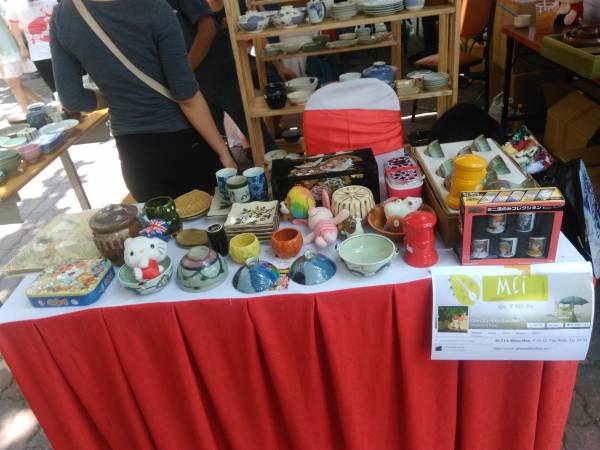 日本の陶芸品を扱っているお店