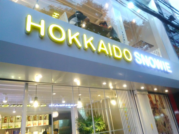 ベトナム系かき氷店Hokkaido Snowieの外装