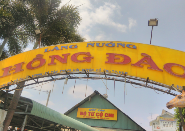 今回行ったレストラン「Hong Đao」