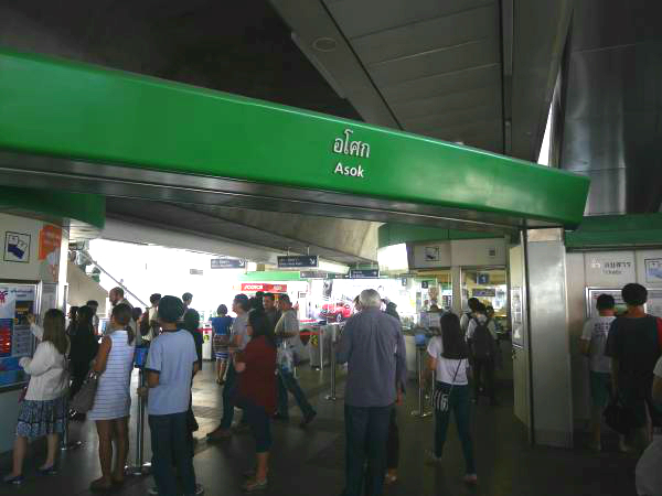 「アソーク（asok）」駅のチケット売り場