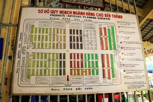 ベンタン市場の地図