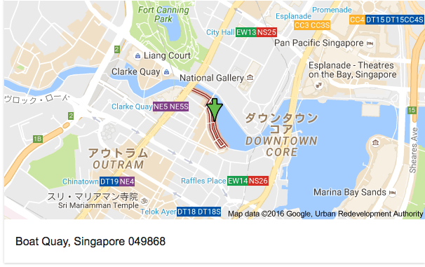 ボート・キー（Boat Quay）